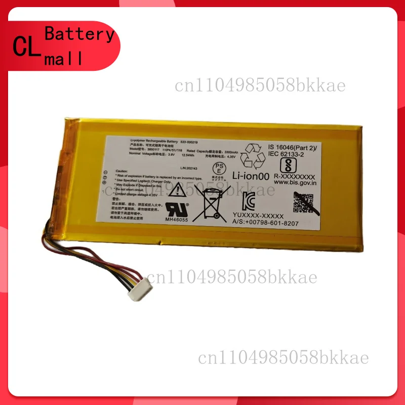 

3850117 533-000219 3300mAh 3.8V Battery For Logitech speaker keyboard