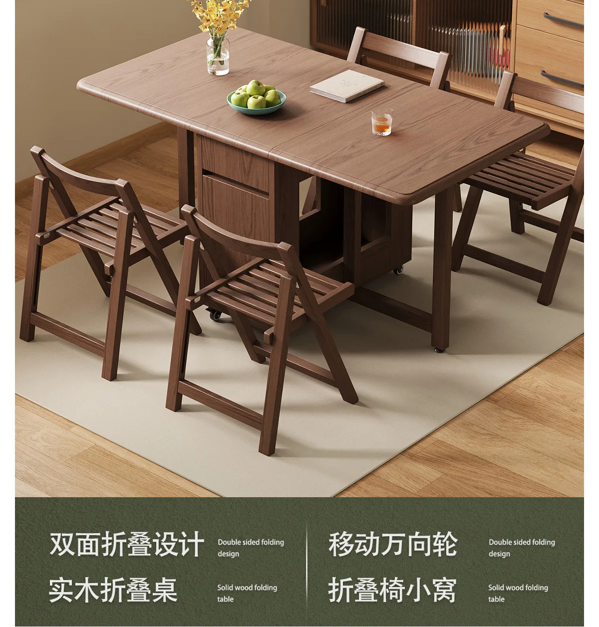 

Solid wood folding dining table small apartment dining household antique dining and chairs 2025 new solid wood