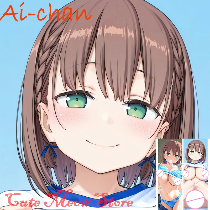 

Dakimakura аниме Ai-chan двусторонний принт наволочка для тела в натуральную величину наволочка для взрослых настраиваемая