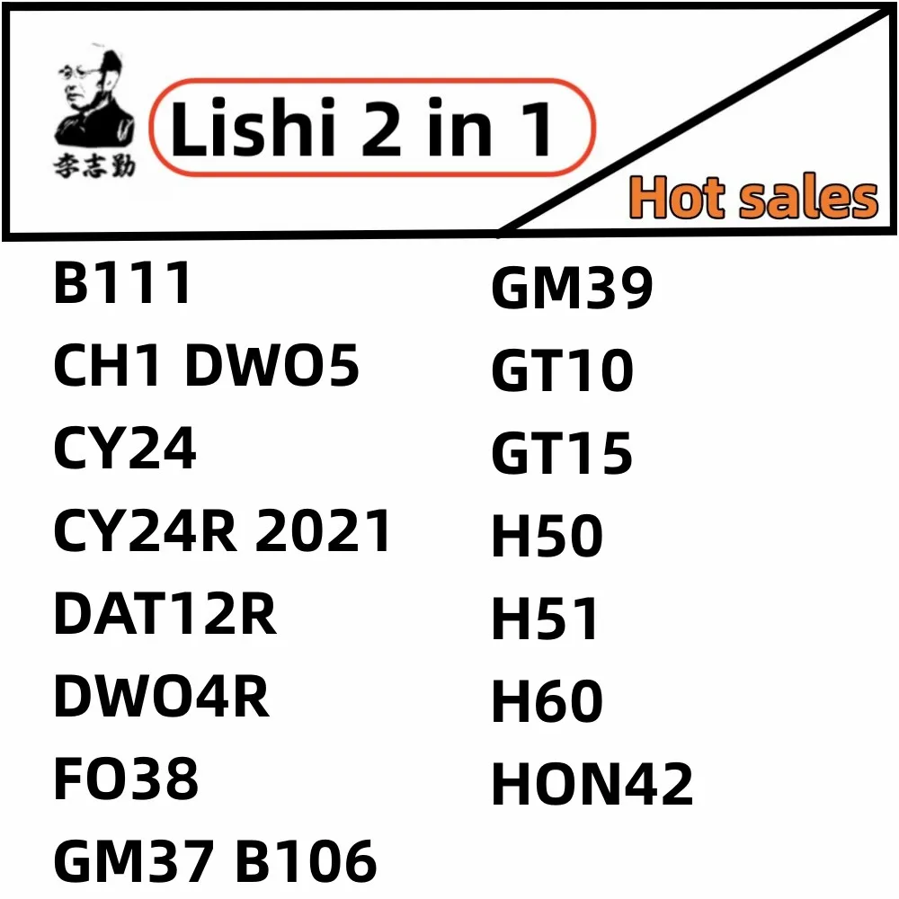 Herramienta LISHI 2 en 1 B111 CH1 DW05 CY24 CY24R2021 DAT12R DW04R FO38 GM37 B106 GM39 GT10 GT15 H50 H51 H60 HON42/41 HERRAMIENTAS LISHI