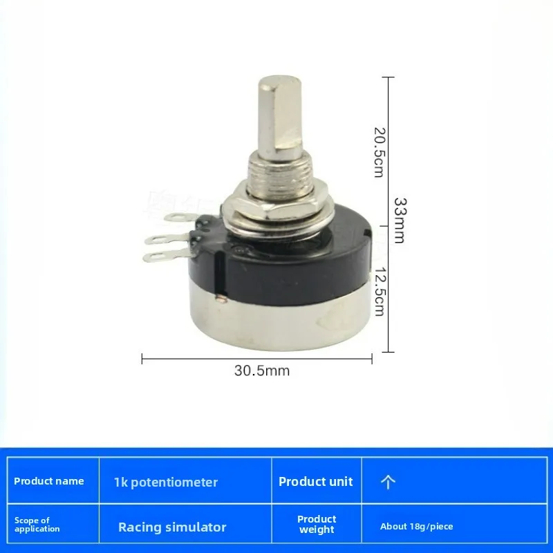 2pcs Children Shooting Game B102 1K Potentiometer Locator Arcade Racing Simulator Parts Coin Operated Games