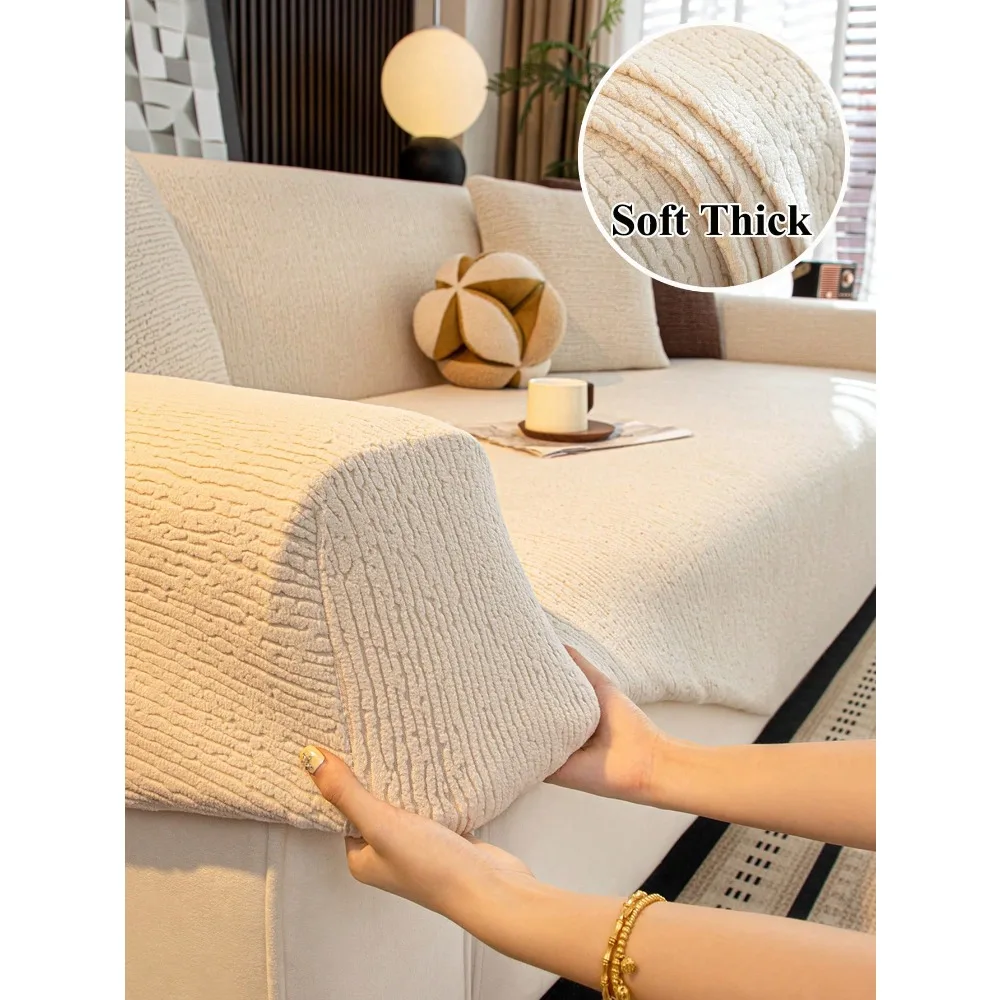 

1 шт. Роскошный бархатный чехол для дивана, элегантный и стильный, противоскользящий, пыленепроницаемый, устойчивый к царапинам, подходит для всех сезонов.