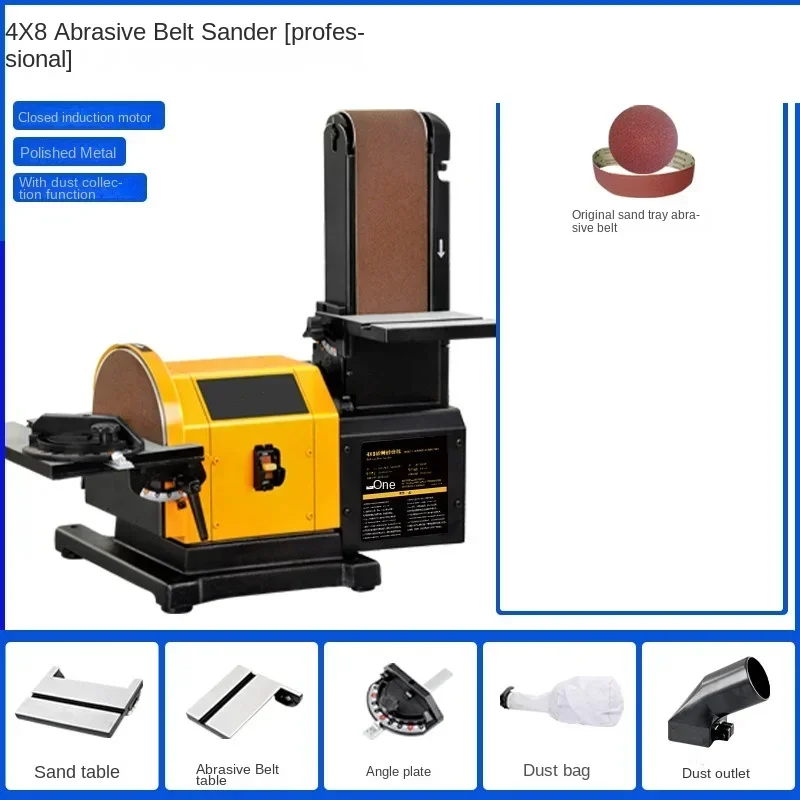 

Sanding Machine Multi-function Belt Sander Grinder Grinder Sandpaper Sharpener Table-type Woodworking