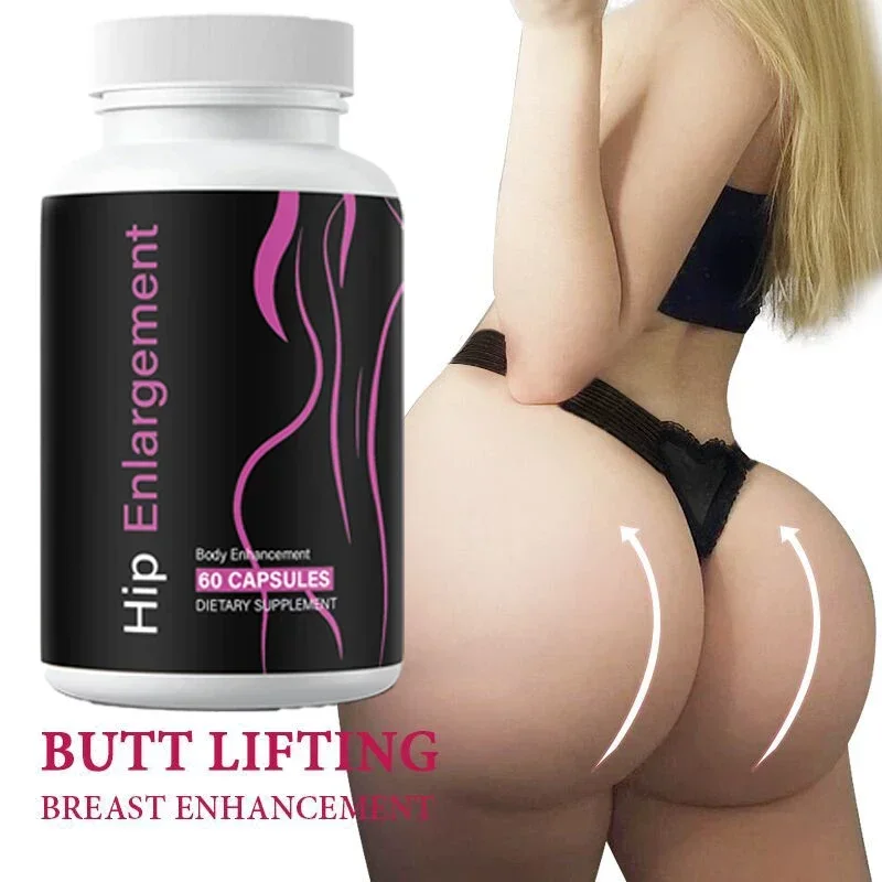 2 bottle hip butt capsules to lift plump buttocks balance nutrition enhance immunity be a health food