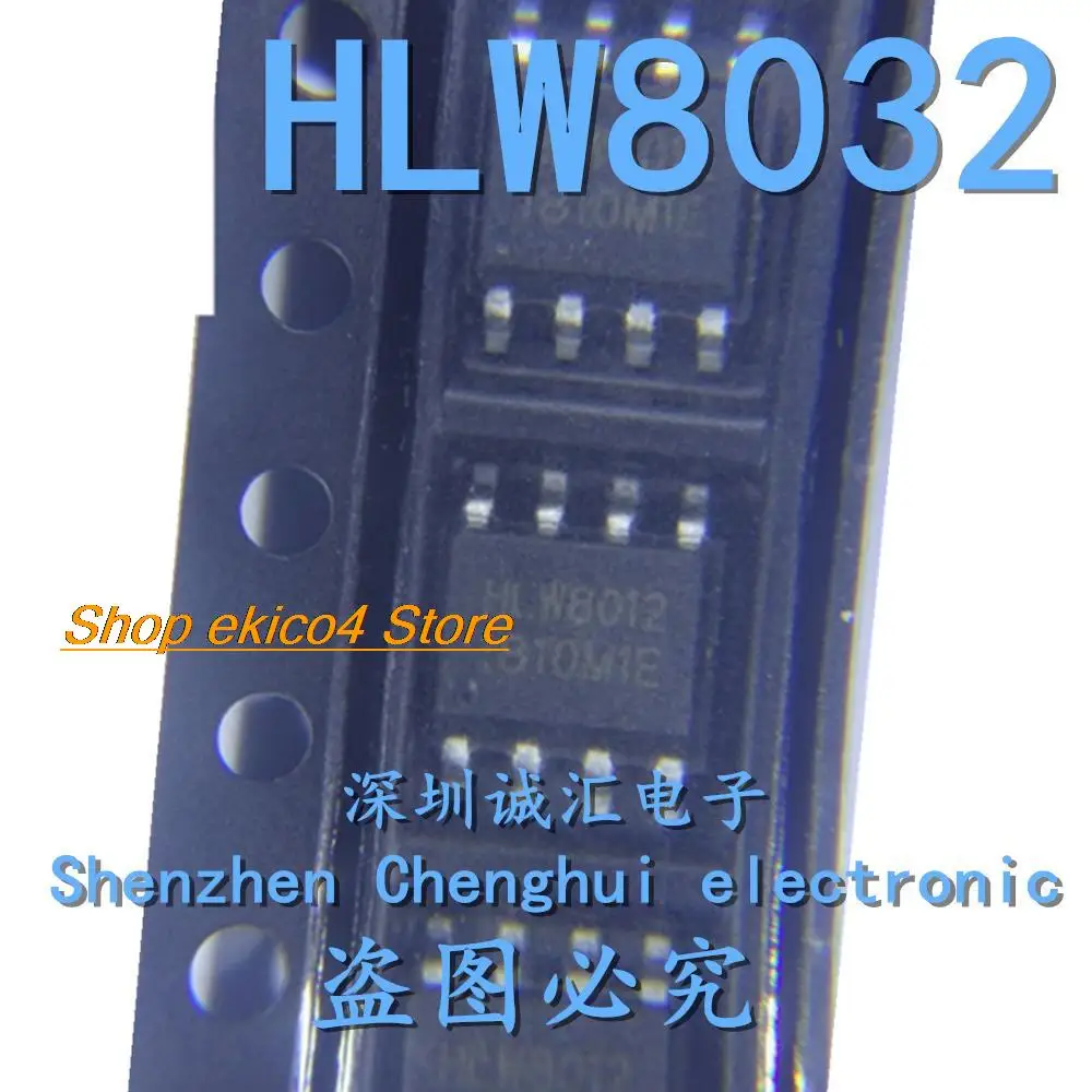 

5 шт., Оригинальные запасные части HLW8032 SOP8