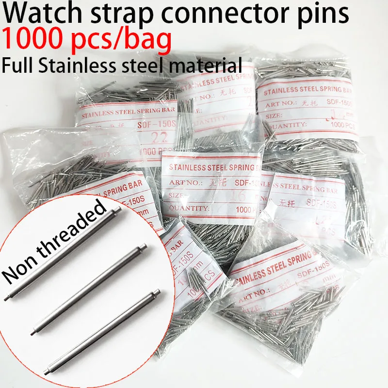 Full Stainless Steel Material Watch Strap Connector Pins, Non Threaded Watch Band Needle, 1.5mm Diameter, 1000 PCs/Bag