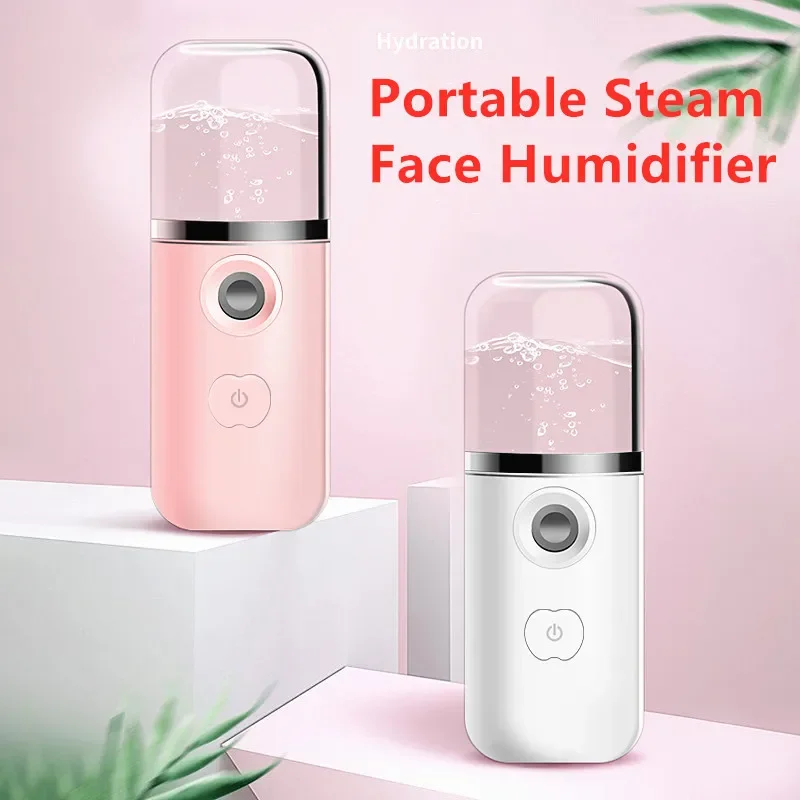 2021 Fashion Portable Steam Face Humidifier Colorful Handheld Ultrasonic Mini Air Humidifier USB Rechargable Humidifier