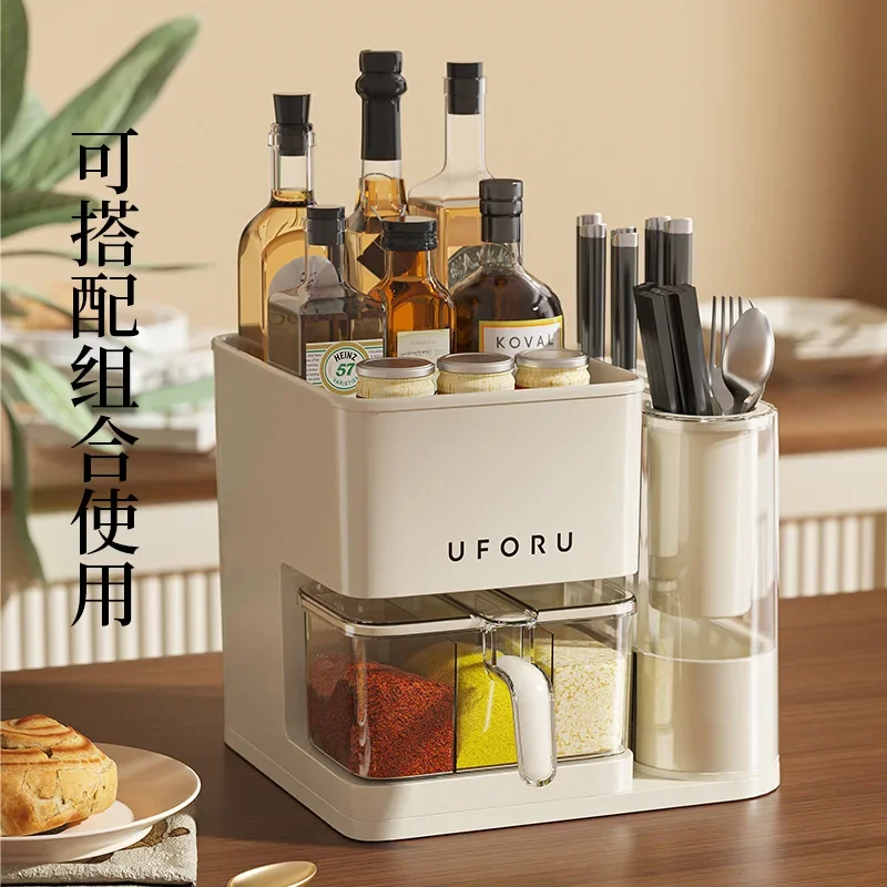 Kitchen Knife Holder Storage Rack Multi-functional Chopstick Basket Knife Holder Integrated Seasoning Box Storage Rack