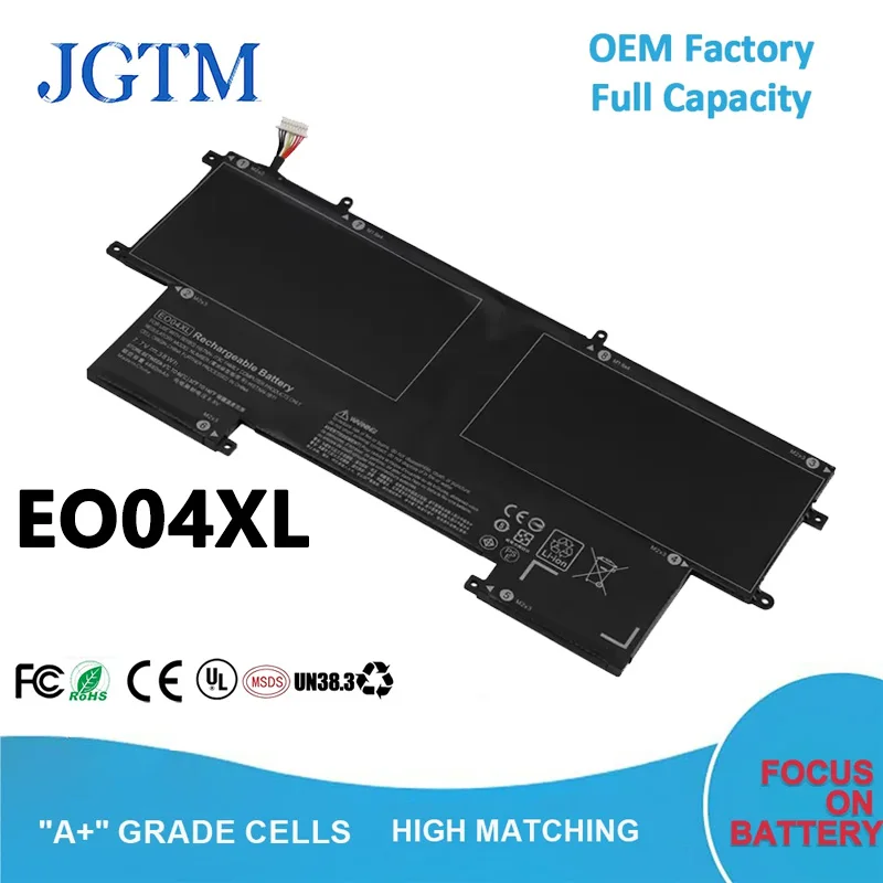 EO04XL Laptop Battery Compatible with HP EliteBook Folio G1 Series Notebook 827927-1B1 827927-1C1 828226-005 E004XL EOO4XL HSTNN