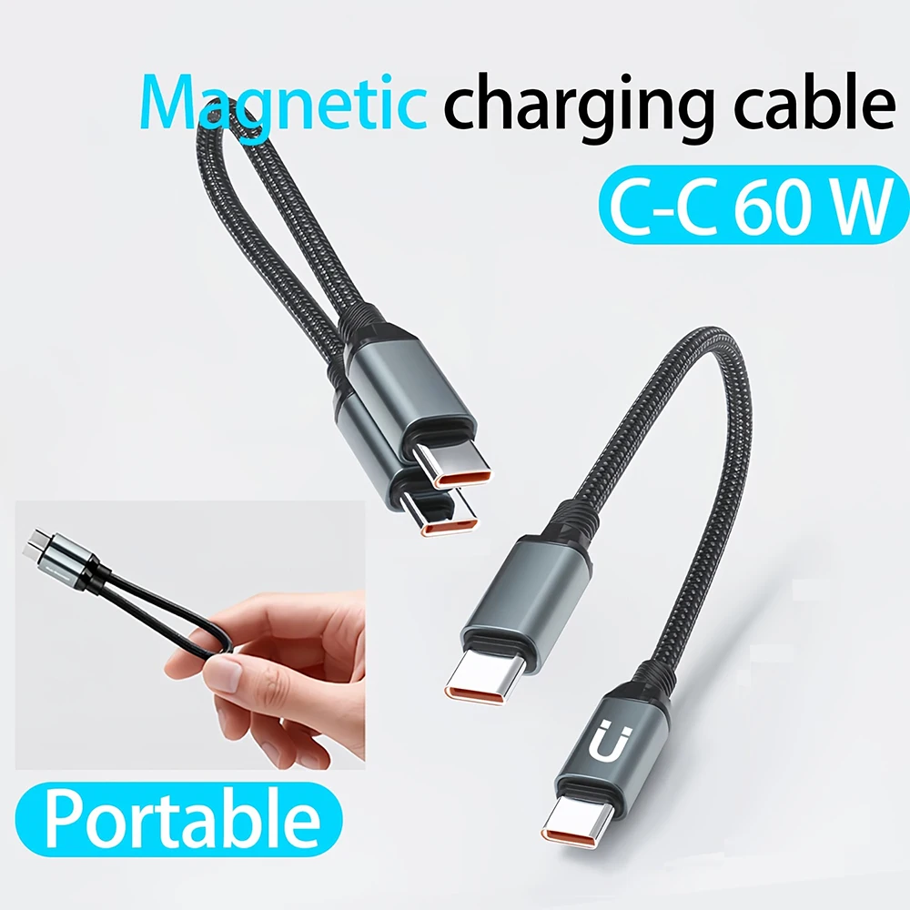 60W 20CM 50CM USB-C auf USB-C Kurzkabel für schnelles Laden von iPhone 17, Samsung Laptops, USB-C auf USB-C Datenkabel für Powerbank