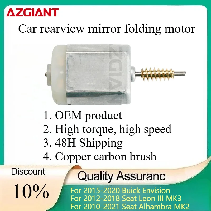

AZGIANT Car rearview mirror folding motor for 2010-2014 Ford Edge MK2/2015-2020 Buick Envision/2010-2021 VW sharan new parts OEM