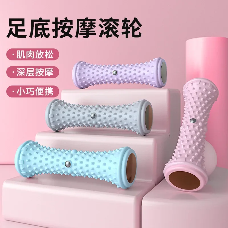 Q 1pc Foot Fascia Roller Foot Massage Roller with Deep Tissue Massage Textured Surface Home Use Rolling Trainer Manual Operation