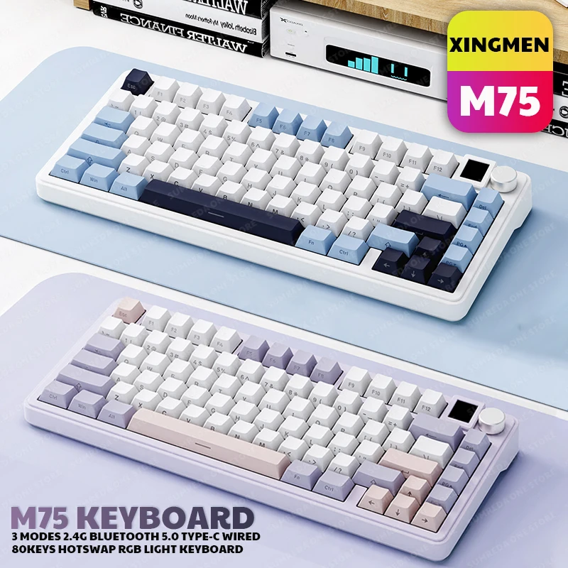 

XINMENG M75 Mini Wireless Machanical Keyboard 2.4G Bluetooth Wired Gaming Keyboard Gamer RGB Hotswap Non-contact Keyboard