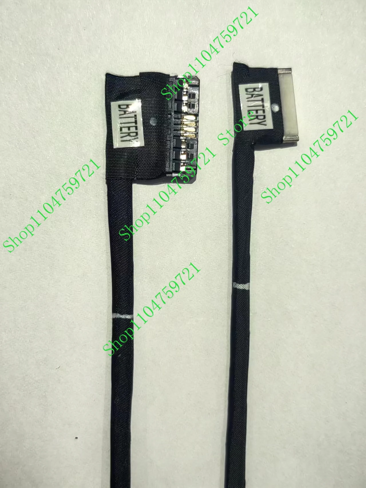 Db Battery Connecti… - image