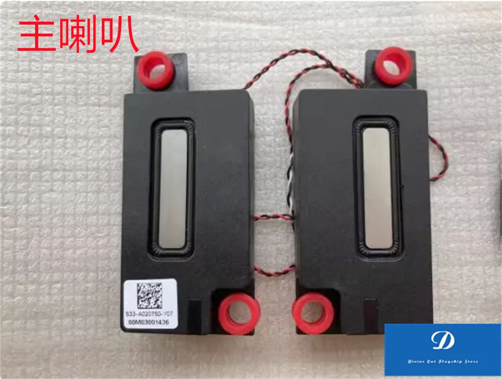 

Для MSI Attack Tank GE76 GP76 MS-17K1 Модернизированный динамик