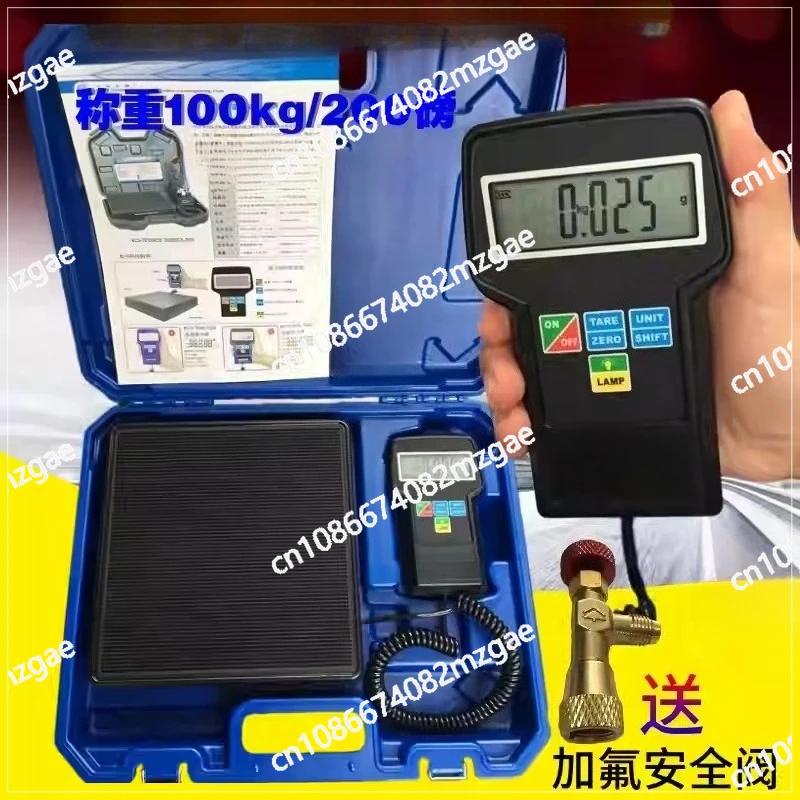 RCS-N9030 Refrigerant Filling Scale Automatic Programmable Freon Filling Scale Refrigerant Weighing Meter