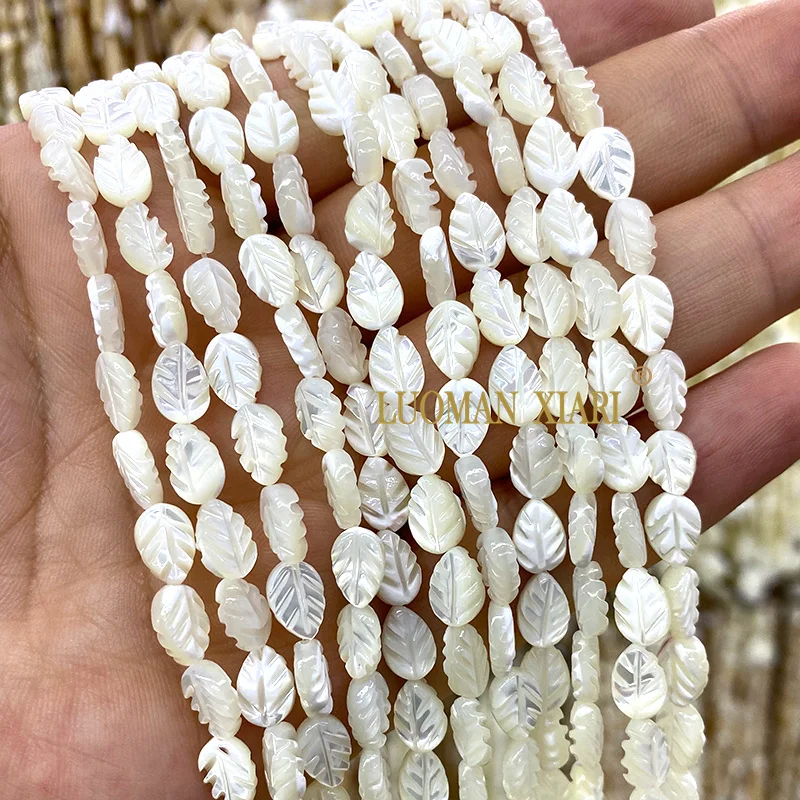 6x9MM Leaf Shape Natural Freshwater Shell Loose Spacer Beads for Jewelry Making Diy Earrings Bracelets Accessories Charms 15''