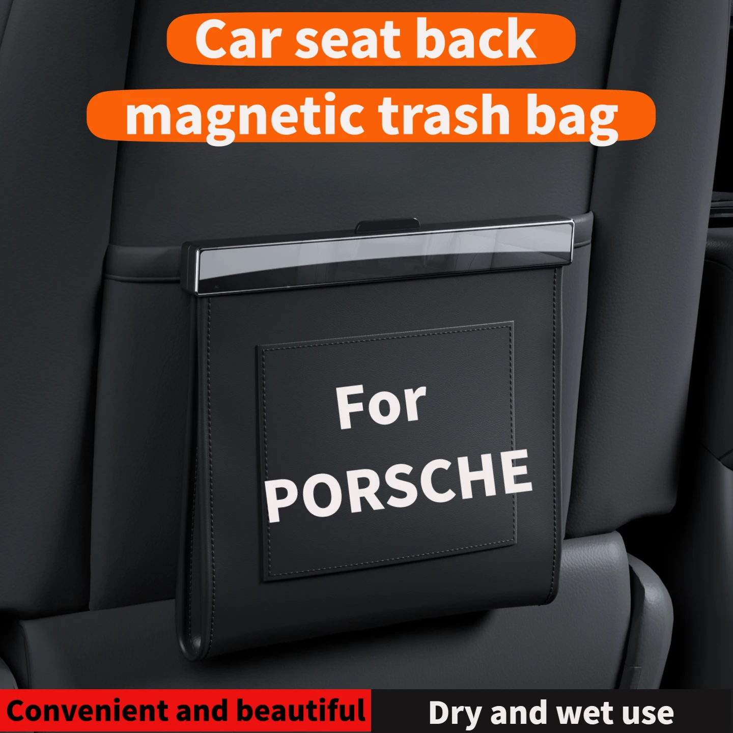 Leather car magnetic trash bag suitable for Porsche Macan Cayenne Panamera Taycan Sedan 718 Cayman car storage bag storage bag