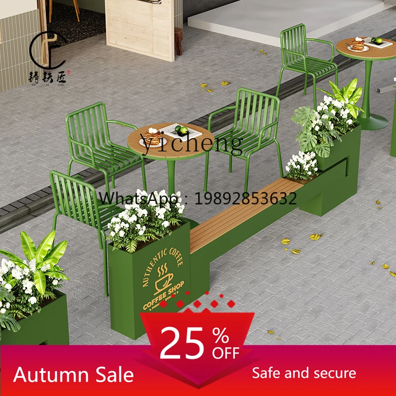 

Outdoor flower box card seat combination wrought iron stainless steel planting box fence partition restaurant milk