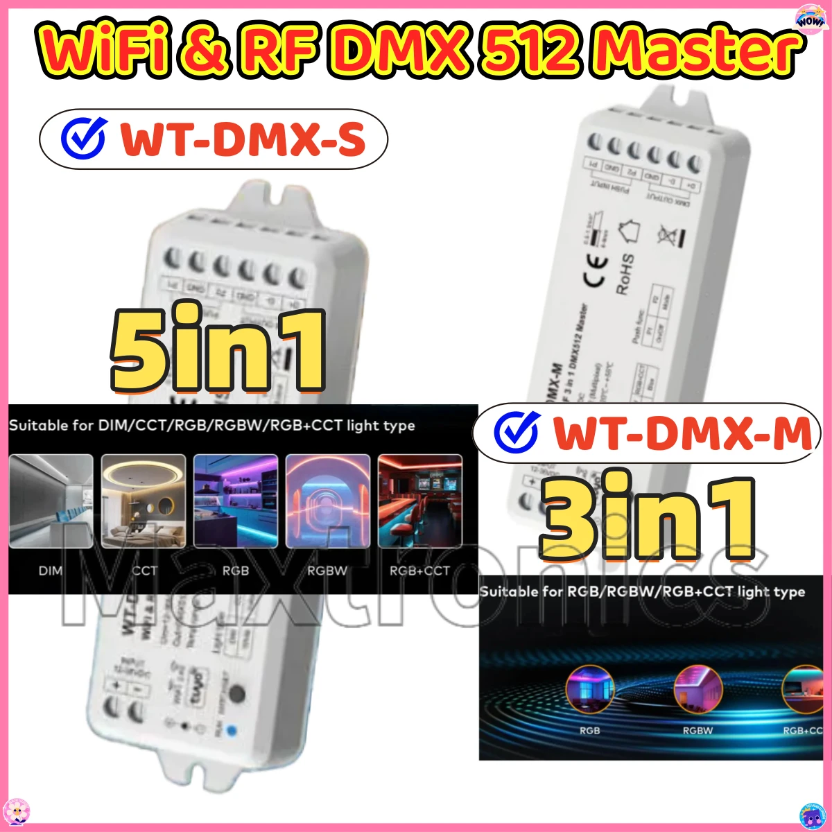 Skydance Wifi & Rf … - image