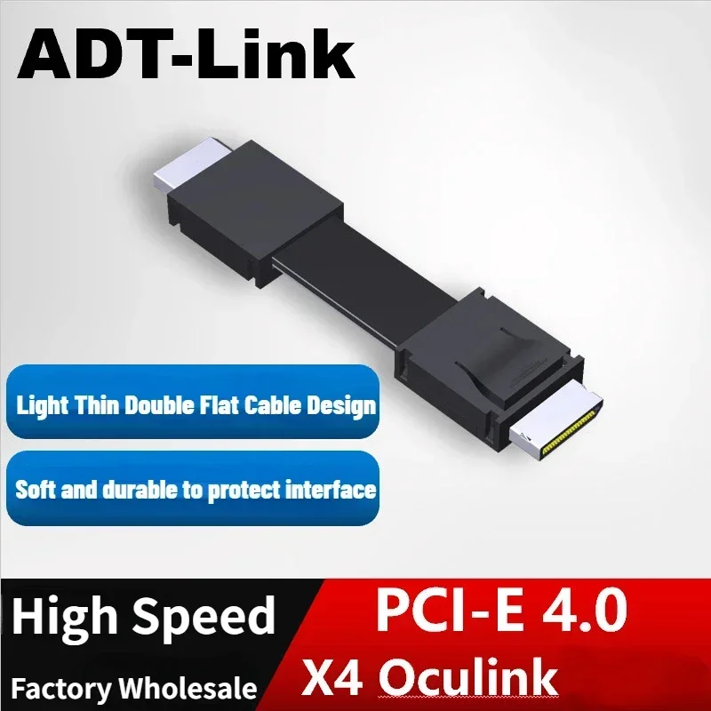 ADT-Link PCI-E 4.0 X4 SFF-8611 Male to Male Oculink Adapter Cable External GPU Dock Graphics Card Server SFF8611 OCuLink 25/50cm