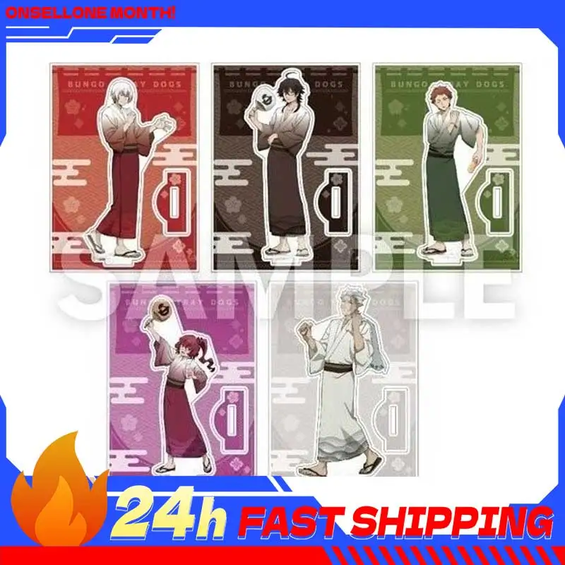 

BSD Gokurakuyu Ver Tetchou Suehiro Acg Stand Tetchou Suehiro Acrylic Stand Oukichi Fukuchi Standing Plate Michizou Tachihara Toy