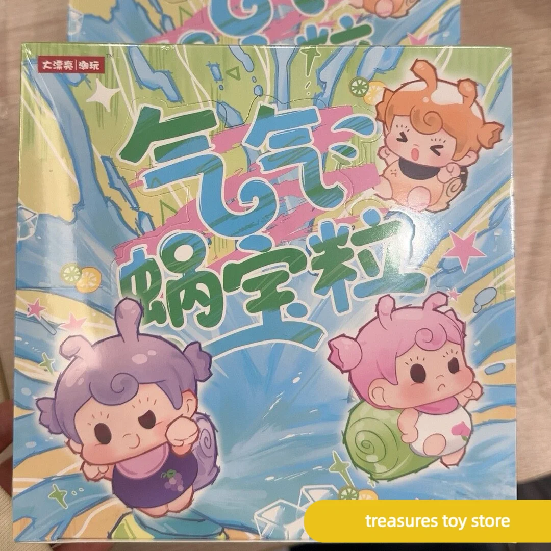 

Original New Soda Grumpy Snail Series Mini Blind Box Cute Snail Figurine Collectible Toys Trendy Decorations Gift For Girls