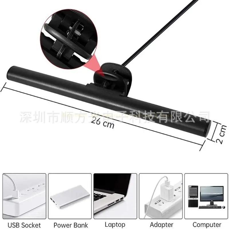 

Office Dorm Widely Application Dimmable Light Eye for Protection Laptop Screen L