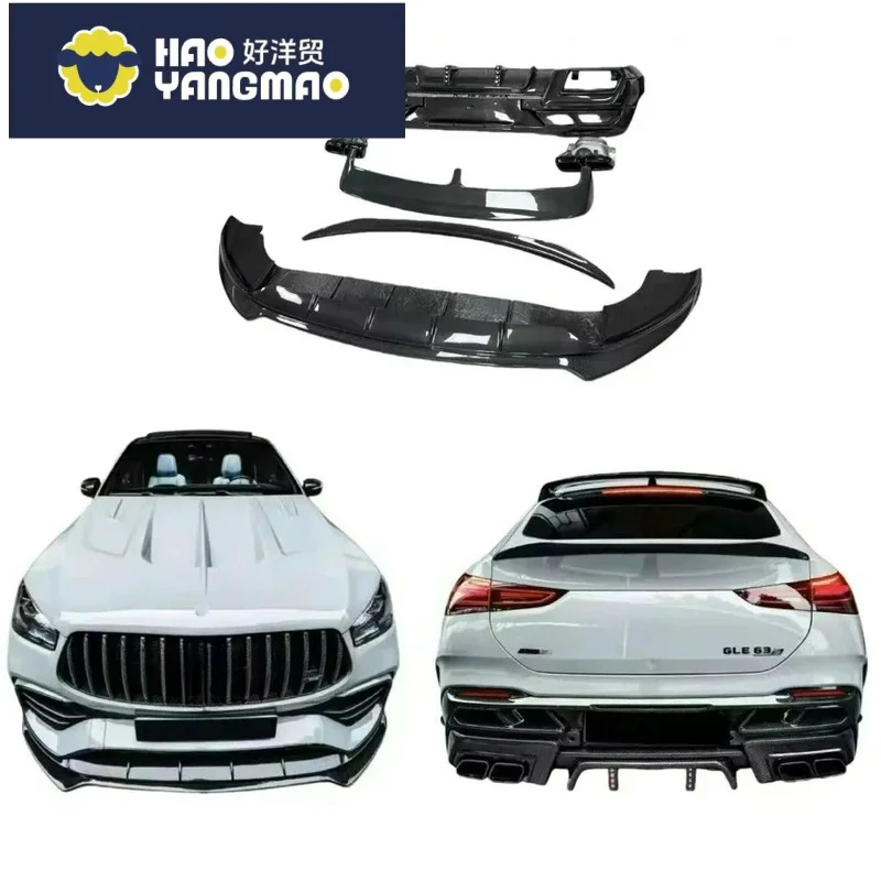 Suitable for-Grade FORBenz GLE53/GLE63 Coupe LD Style Carbon Fiber Front Lip Rear Diffuser Spoiler Body Kit Parts