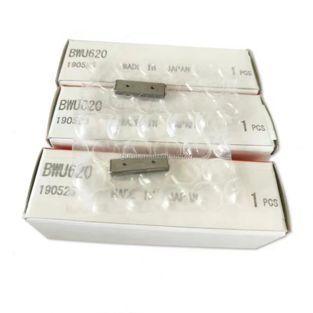 Original Iko High R…