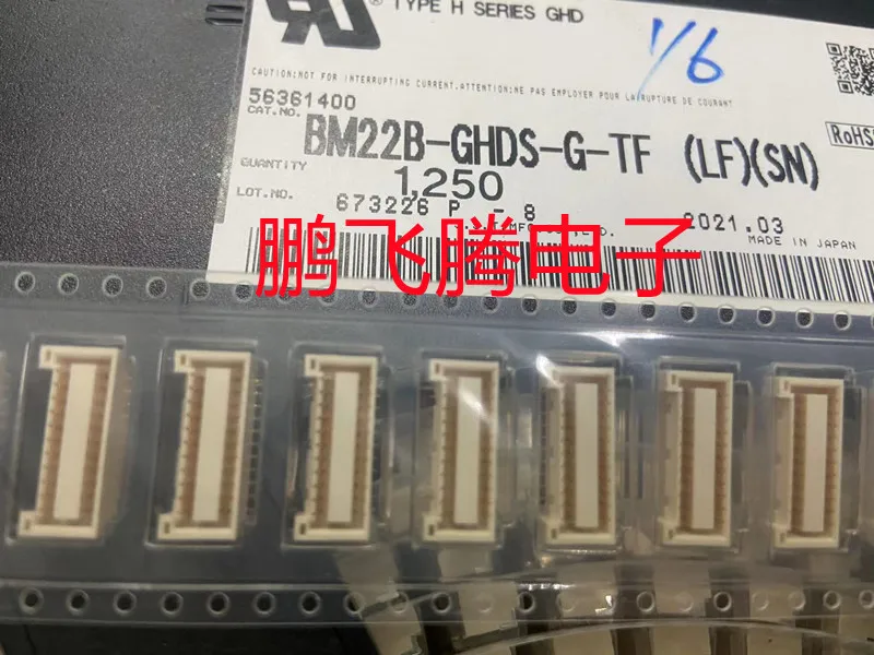 

1PCS BM22B-GHDS Original imported connector BM22B-GHDS-G-TF(LF)(SN) 22P 1.25mm pitch vertical needle seat