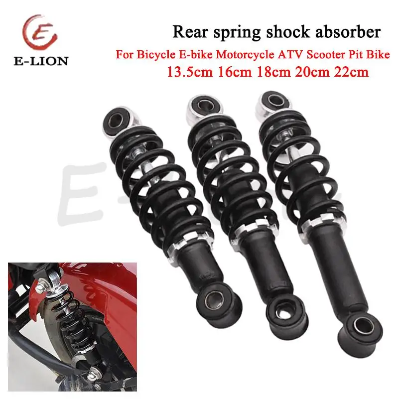 

Модифицированный прямой бампер, пружинный амортизатор, задняя подвеска, 13,5/16/18/22 см, электрический велосипед, мотоцикл, скутер