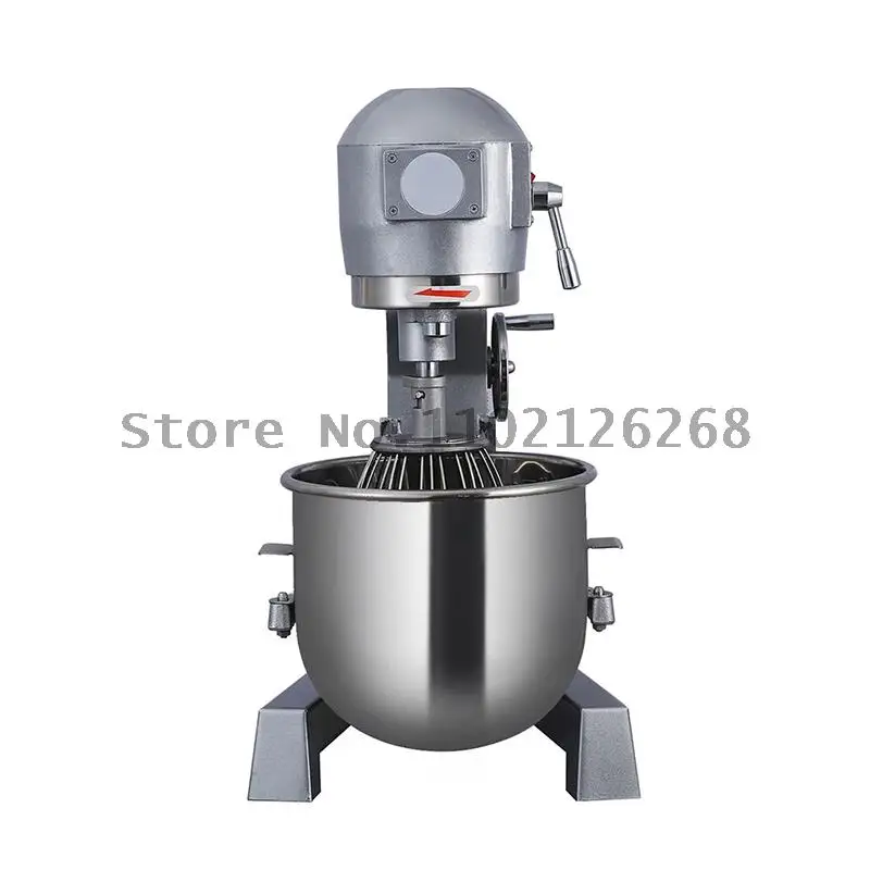 Household Food Mixer Strong Egg Beater Commercial Flour Mixer Kneading Dough Mixing Meat Filling Fresh Milk Machine