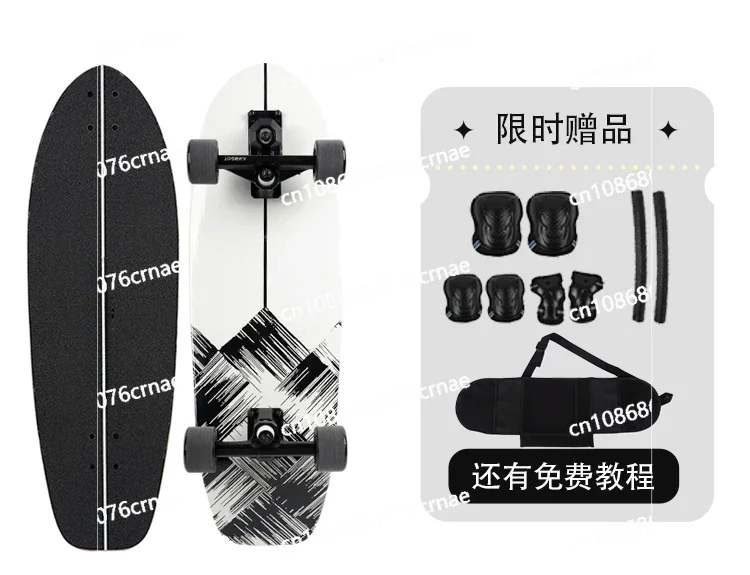 Land Surfboard Professional Skateboarding Beginner Lu Chong Adult Skateboarding Beginner Surfing Skateboarding Lu Chong