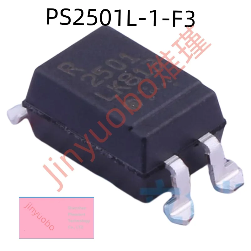 10PCS PS2501L-1-F3 …