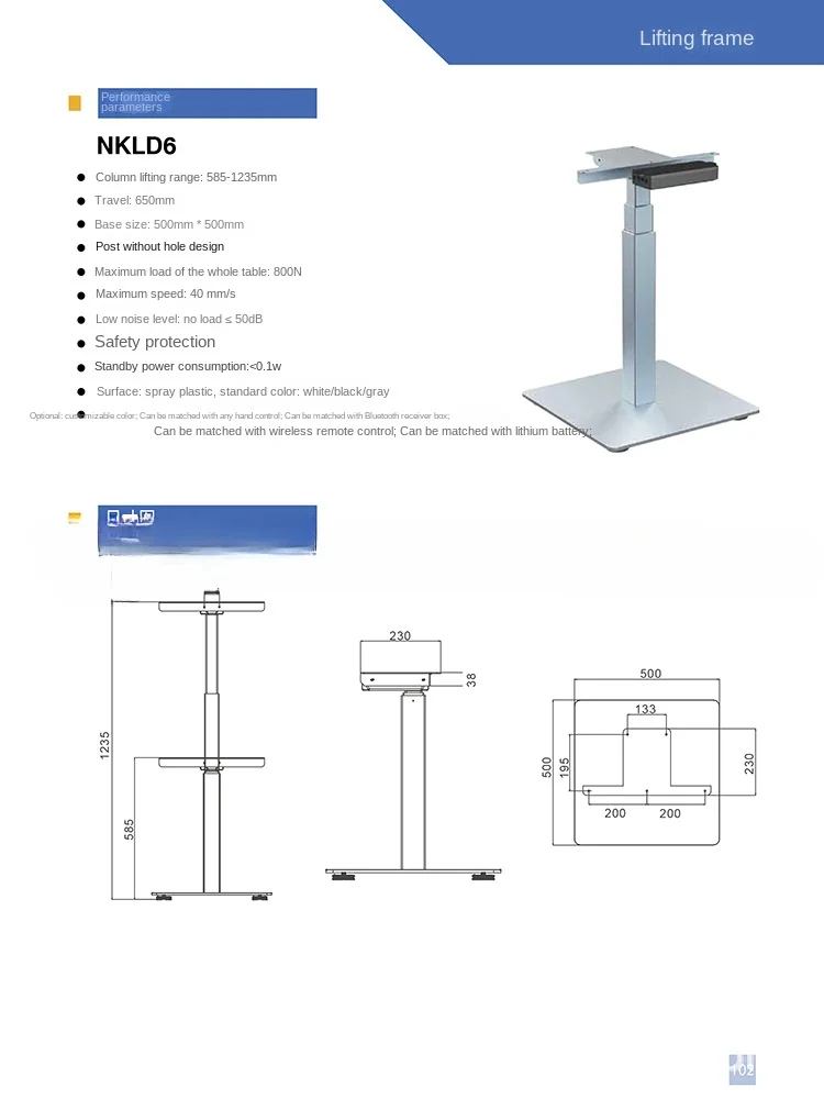 Electric Manual Square round Lifting Table Intelligent Tatami B Platform Electric Lifting