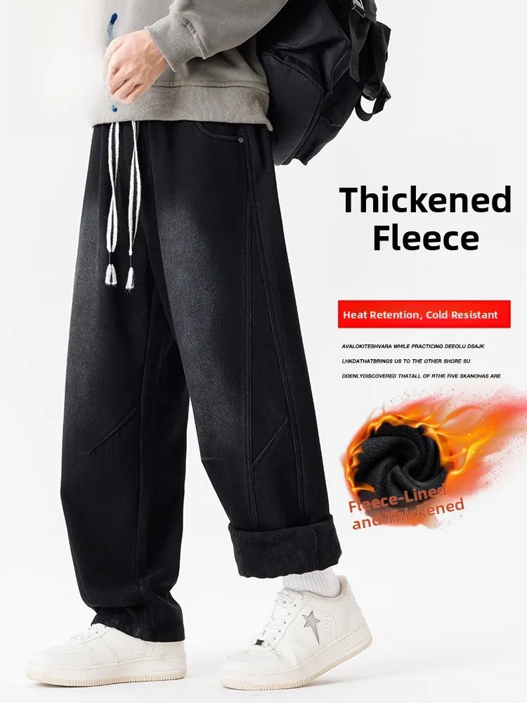 

Мужские джинсы Thiened Fce, прямые, повседневные, длинные брюки, осень-зима, большие размеры, свободный крой, джинсы-буткат