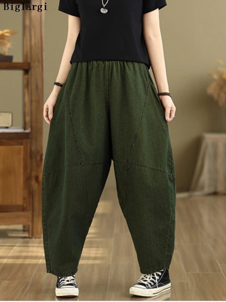 

Oversized Jeans Spring Elastic High Waist Pant Women Loose Pleated Fashion Retro Ladies Trousers Casual Woman Harem Pants