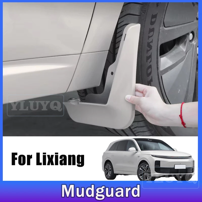 

For LIXIANG L6 Car Mudguards, Paint Protection Covers, Wheel Dirt Shields, Non-Destructive Installation Car Interior Accessories