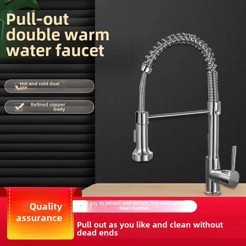 Kitchen Faucets Brushed Brass Single Lever Pull-Out Spring Spout Mixer Tap Hot Cold Water Deck Mounted Sink Faucet