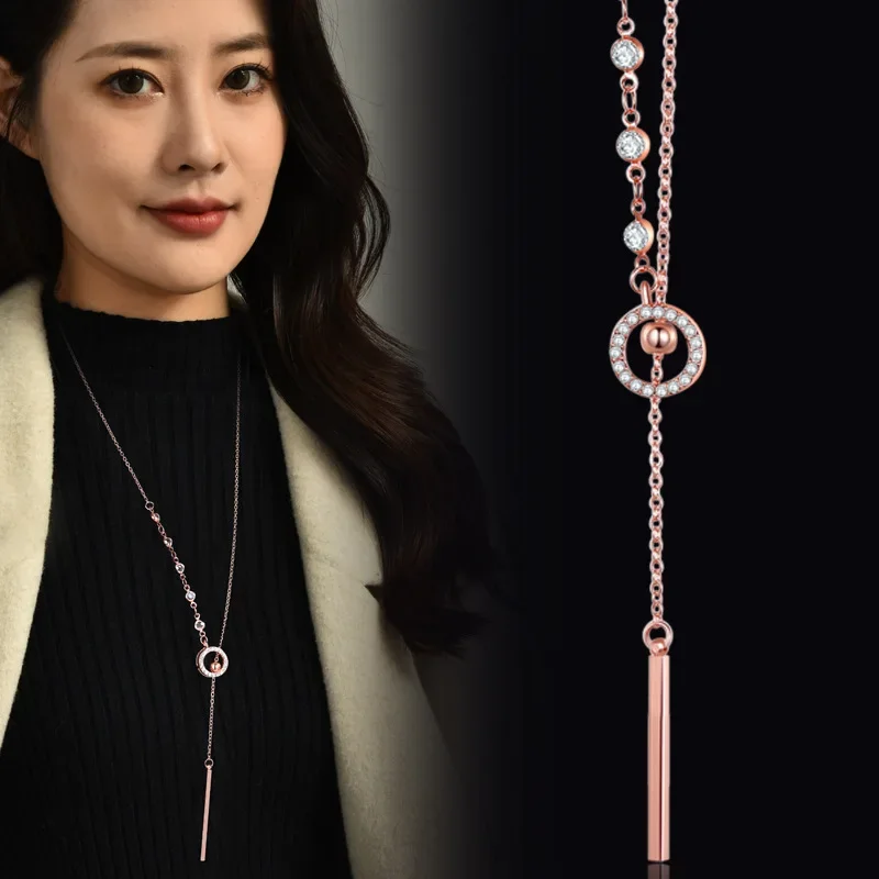 

2025A long, versatile, simple and high-end autumn and winter decorative chain sweater for women