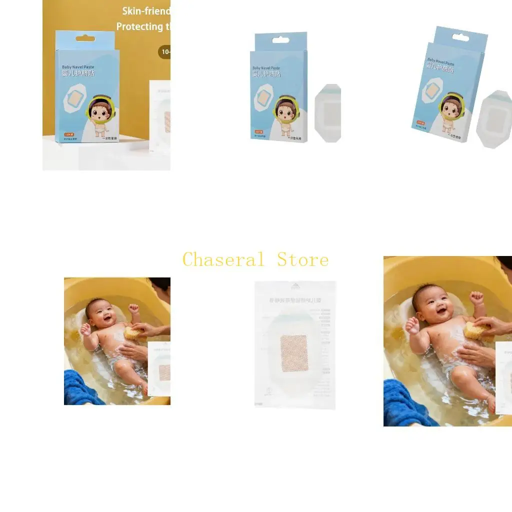 

E7CE Set of 10 Piece Infant Safe Belly Button Protectors Waterproof Breathable Navel Guard Patches Comfortable Design