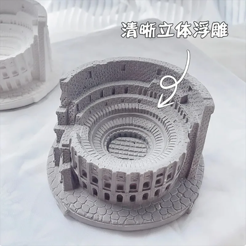 Roman Colosseum Silicone Mold Diffuser Stone Ornament Home Bedroom Creative Gypsum Aromatherapy Candlestick Souvenir