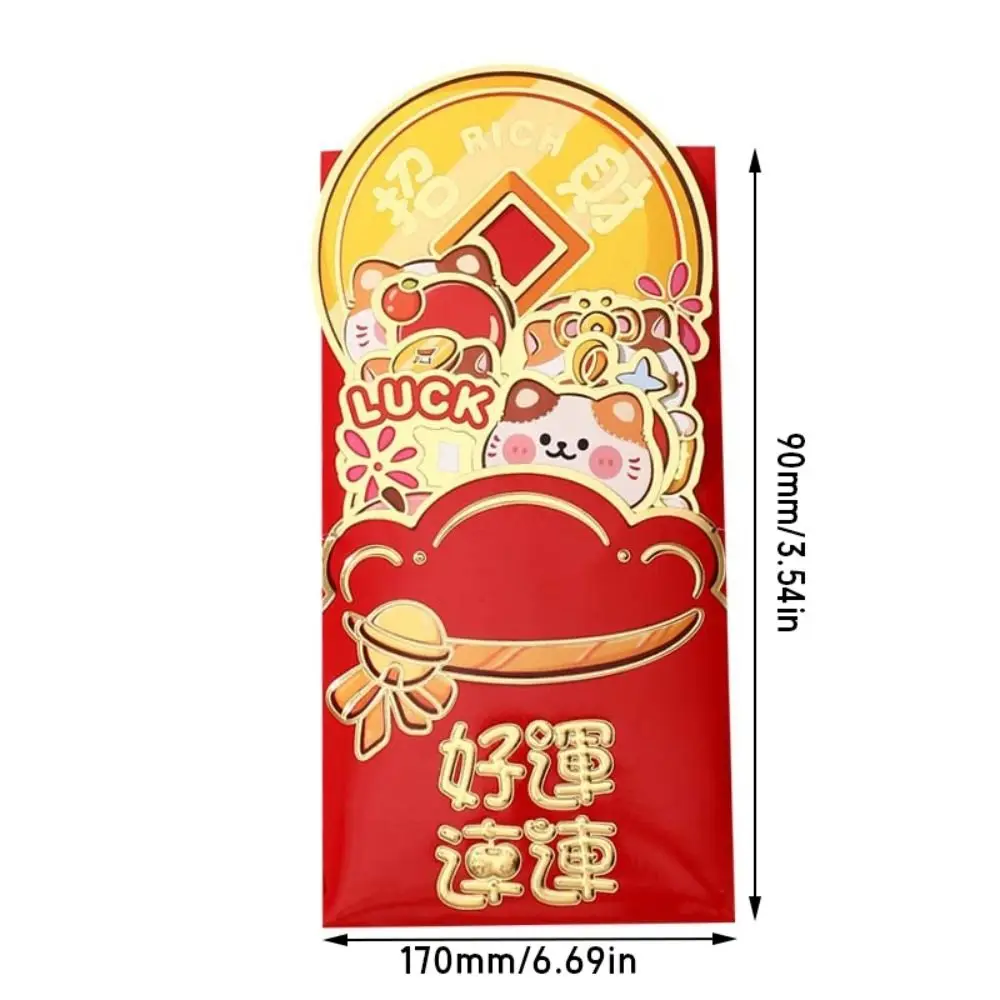 3개/세트 두꺼운 빨간 봉투 부의 신 새해 빨간 봉투 빨간색 3D 2025 행운 돈 봉투 뱀의 해