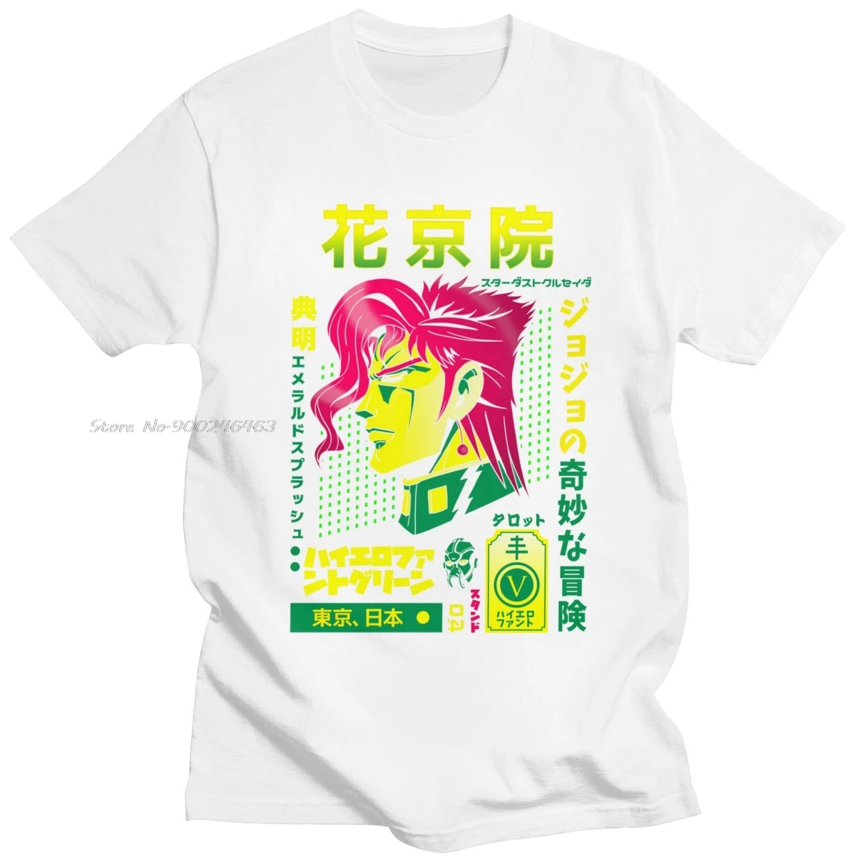 Jojo Bizarre AdventureT Shirt Men O-neck Fashion  Short-Sleeve Noriaki Kakyoin T-shirt Japan Anime Manga Graphic Tee Tops