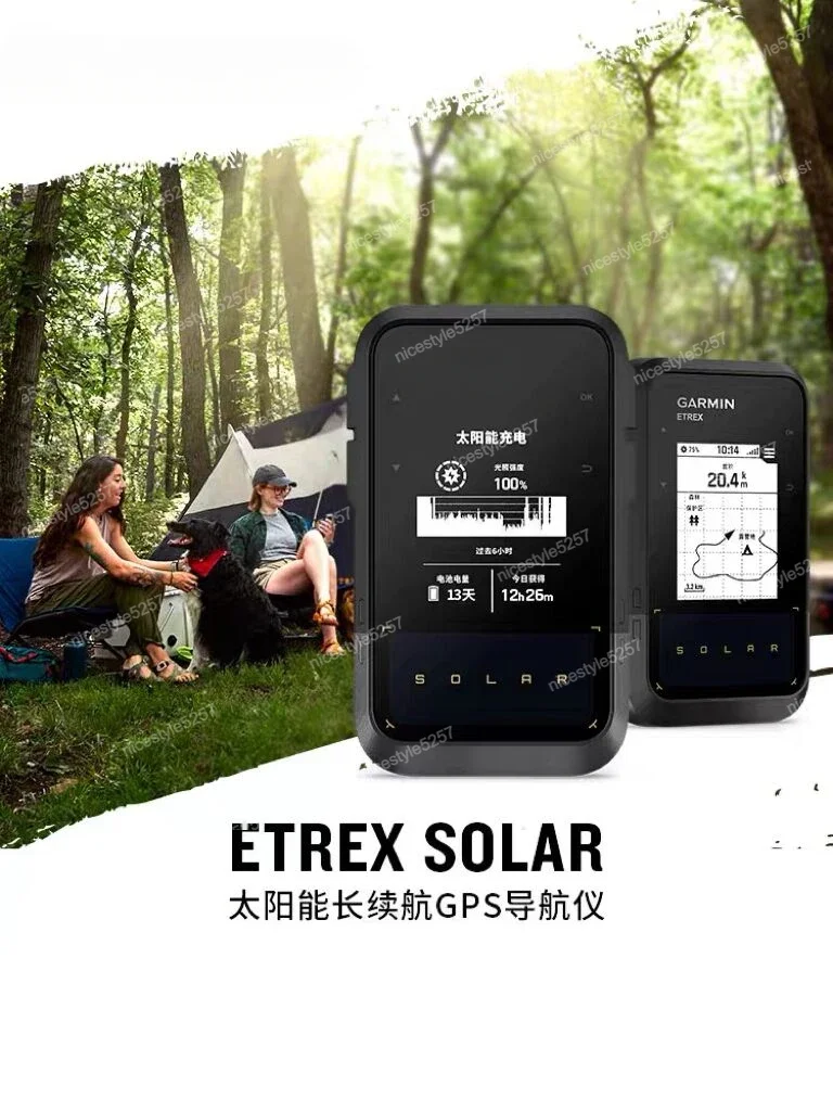 eTrex Solar Solar Long Range GPS Navigator, Positioning Measurement, Area