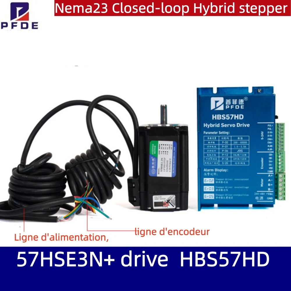 Nema23 Closed-loop Hybrid stepper  3NM Servo Stepper Motor 57HSE3N+ drive  HBS57HD  High Performance Stepper Drive 2 Phase