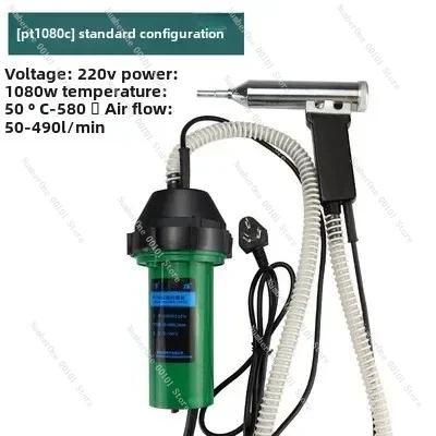 ホットメルトツール、ppプラスチック溶接ガン-pt-1080c-車のバンパー用プラスチック溶接ガン、ハイパワーホットエアガン