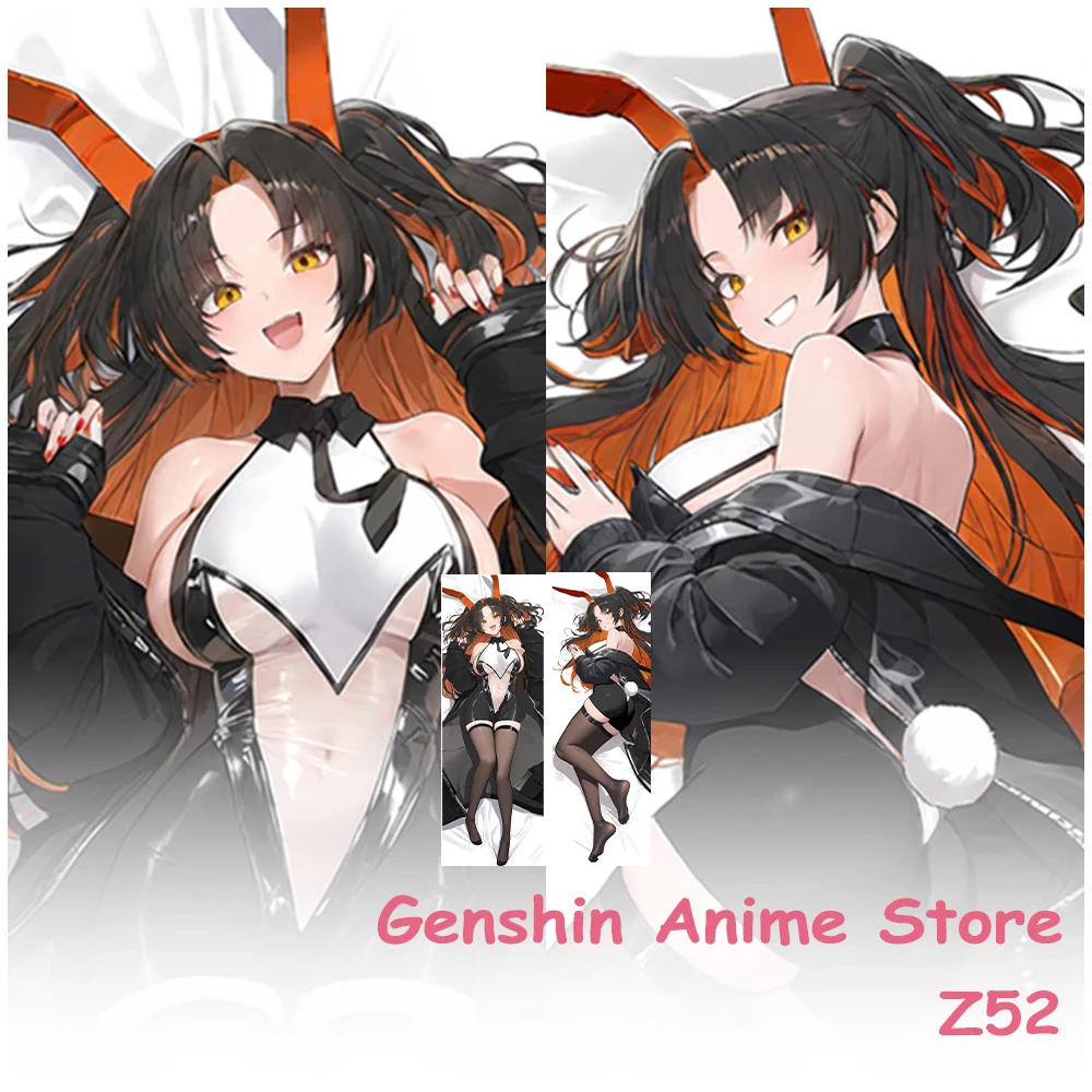Anime Azur Lane Z52 Fullbody Dakimakura Kissen Abdeckung Cosplay Requisiten Cartoon Doppelseitig Gedruckt Otaku Kissen Kissenbezüge