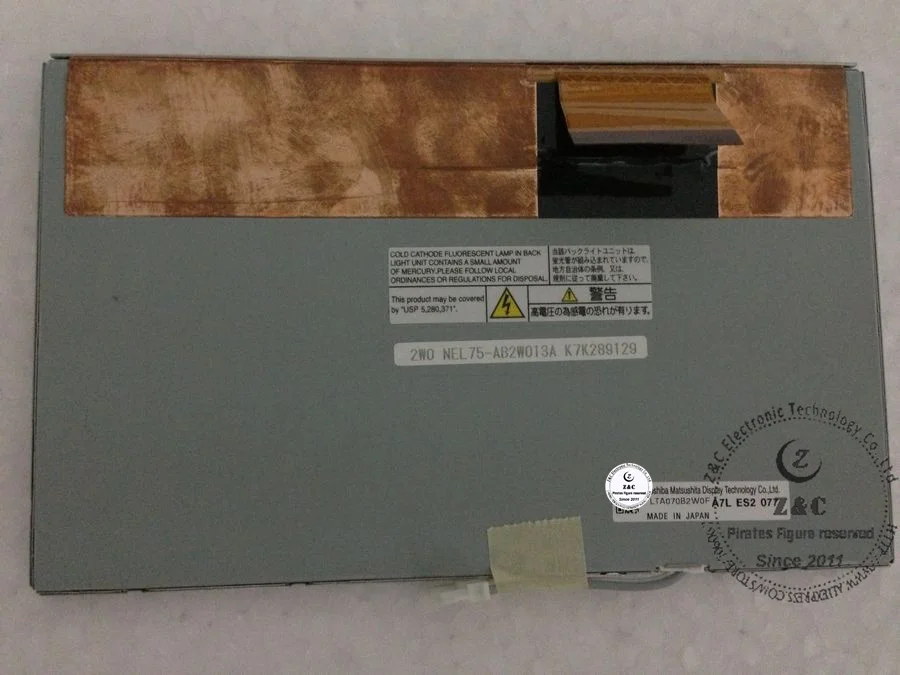 

LTA070B2W0F NEL75-AB2W013A Оригинальный 7-дюймовый ЖК-дисплей класса A + для автомобильной DVD/GPS-навигации для Toshiba
